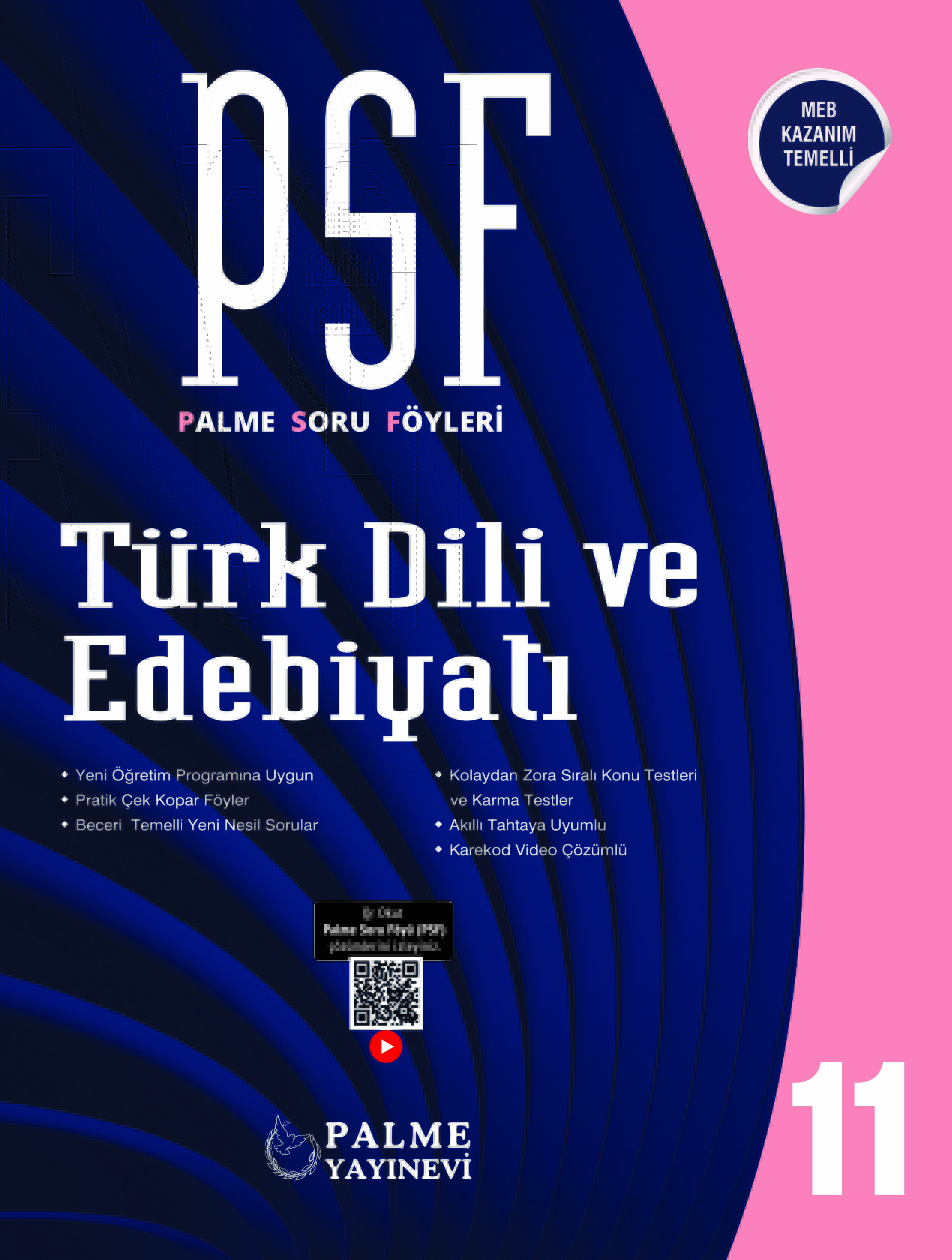 11. Sınıf Türk Dili ve Edebiyatı PSF kapak görseli